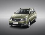 Baojun 730 2014 года